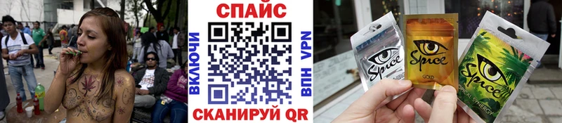 Бутират оксана  Белая Калитва 