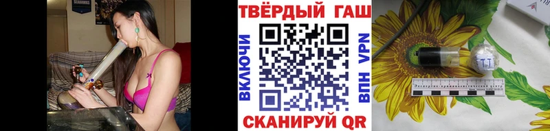 ГАШИШ Premium  Белая Калитва 
