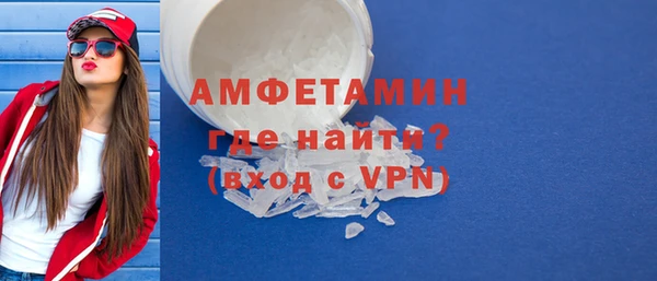 кокс Арсеньев