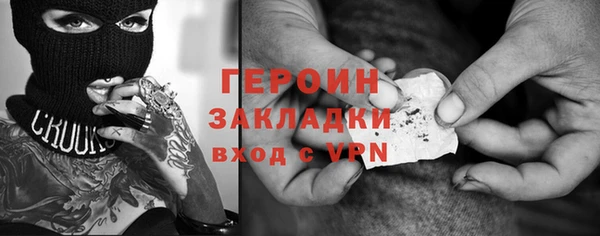 кокс Арсеньев