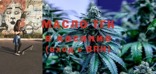 spice Балахна