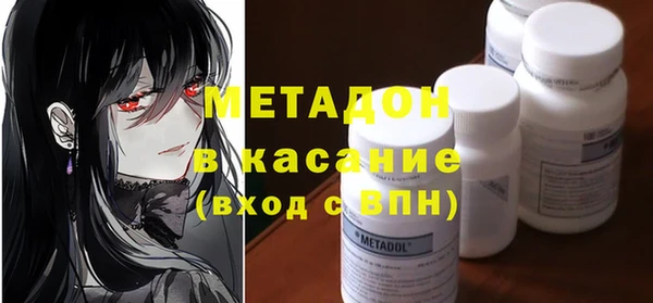 кокс Арсеньев