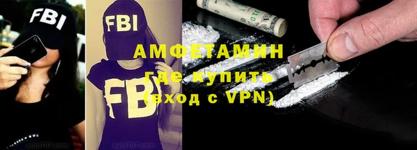 кокс Арсеньев