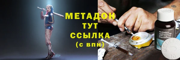 сатива Балабаново