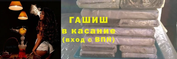кокс Арсеньев
