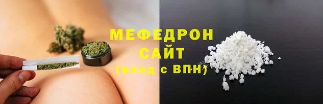 сатива Балабаново