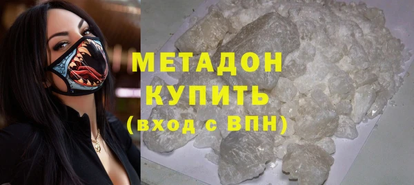 кокс Арсеньев