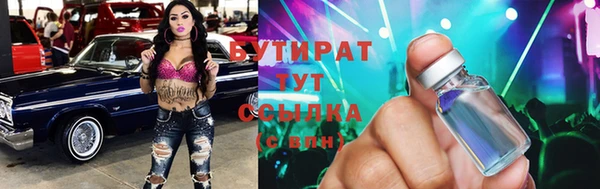 кокс Арсеньев