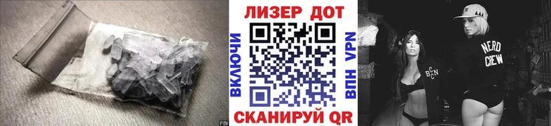 купить наркотики цена  Белая Калитва  LSD-25 экстази ecstasy 